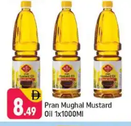 Shaklan PRAN Mustard Oil offer