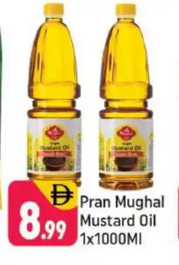 Shaklan PRAN Mustard Oil offer