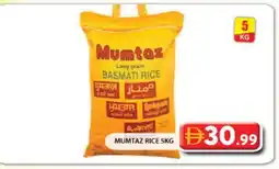 Grand Hyper Market mumtaz Basmati / Biryani Rice offer