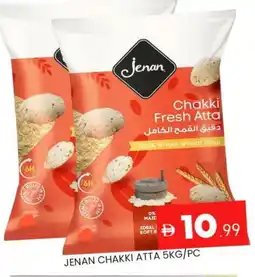 Al Madina JENAN Atta offer