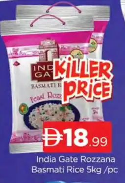 Al Madina INDIA GATE Basmati / Biryani Rice offer