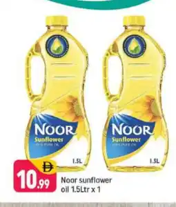 Shaklan NOOR Sunflower Oil offer