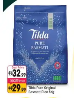 Shaklan TILDA Basmati / Biryani Rice offer