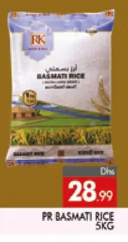 Al Madina RK Basmati / Biryani Rice offer