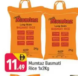 Shaklan mumtaz Basmati / Biryani Rice offer