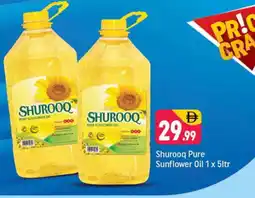 Shaklan SHUROOQ Sunflower Oil offer