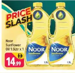 Shaklan NOOR Sunflower Oil offer