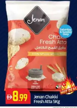 Bigmart JENAN Atta offer