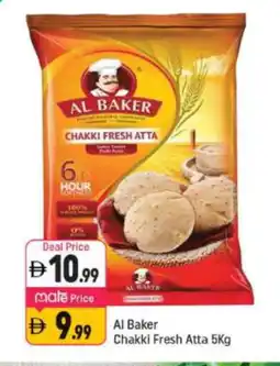 Shaklan AL BAKER Atta offer