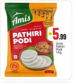 Bigmart AMIS Rice Powder / Pathiri Podi offer