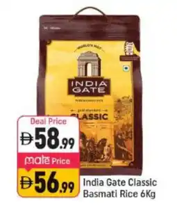 Shaklan INDIA GATE Basmati / Biryani Rice offer