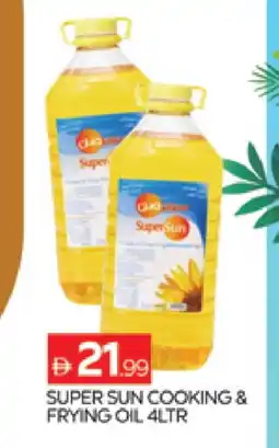 Al Madina SUPERSUN Cooking Oil offer