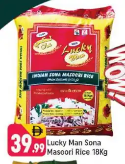 Shaklan PRAN Masoori Rice offer