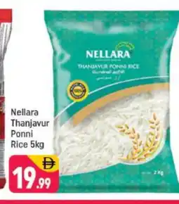 Shaklan NELLARA Ponni rice offer