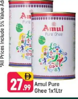 Shaklan AMUL Ghee offer