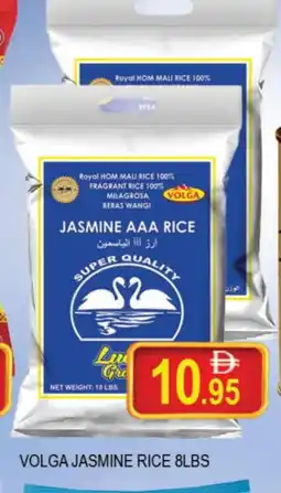 Al Madina VOLGA Jasmine Rice offer