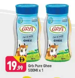 Shaklan GRB Ghee offer