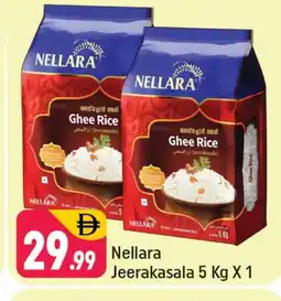 Shaklan NELLARA Jeerakasala Rice offer