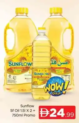 Al Madina SUNFLOW Sunflower Oil offer