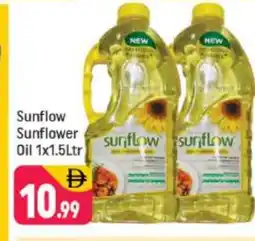 Shaklan SUNFLOW Sunflower Oil offer
