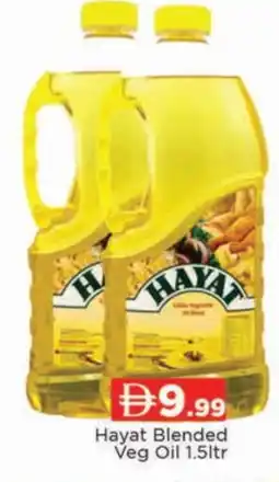 Al Madina HAYAT Vegetable Oil offer