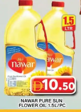 Grand Hyper Market NAWAR Sunflower Oil offer