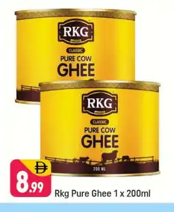 Shaklan RKG Ghee offer