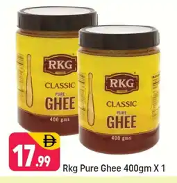 Shaklan RKG Ghee offer