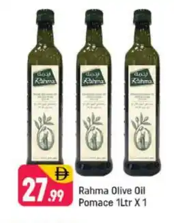 Shaklan RAHMA Olive Oil offer