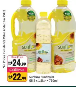 Shaklan SUNFLOW Sunflower Oil offer