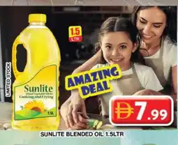 Grand Hyper Market SUNLITE Cooking Oil offer