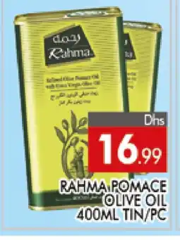 Al Madina RAHMA Olive Oil offer