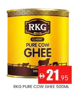 Al Madina RKG Ghee offer
