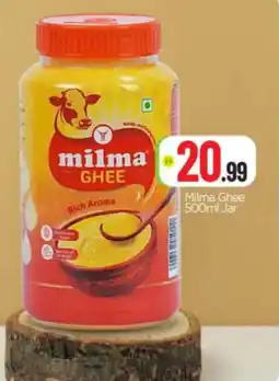 Bigmart MILMA Ghee offer