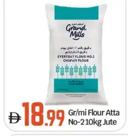 Bigmart GRAND MILLS Atta offer