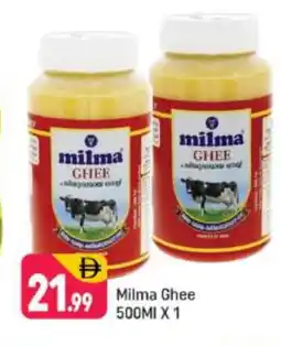 Shaklan MILMA Ghee offer