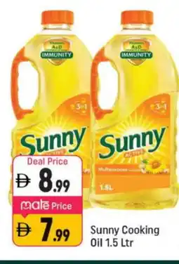 Shaklan SUNNY Cooking Oil offer
