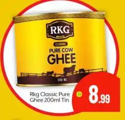 Bigmart RKG Ghee offer