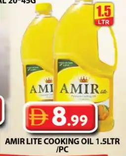 Grand Hyper Market AMIR Cooking Oil offer
