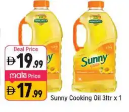 Shaklan SUNNY Cooking Oil offer