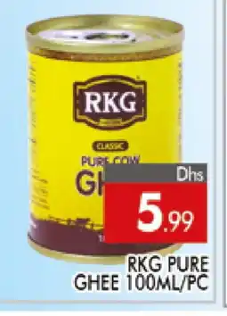 Al Madina RKG Ghee offer