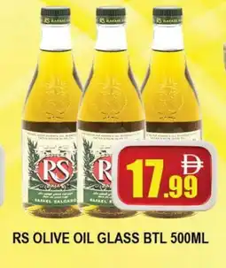 Al Madina RS Olive Oil offer