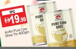 Talal Market AL AIN Ghee offer