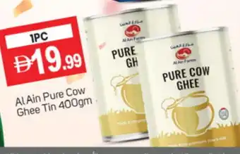 Talal Market AL AIN Ghee offer