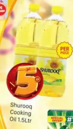 Al Madina SHUROOQ Cooking Oil offer