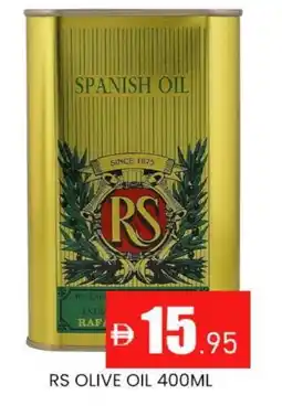 Al Madina RS Olive Oil offer