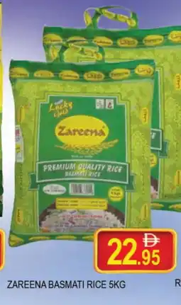 Al Madina RK Basmati / Biryani Rice offer