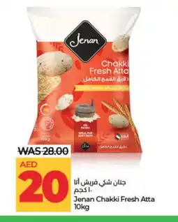 Lulu Hypermarket JENAN Atta offer