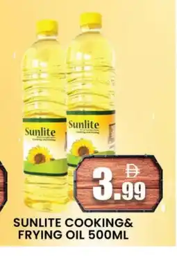 Al Madina SUNLITE Cooking Oil offer
