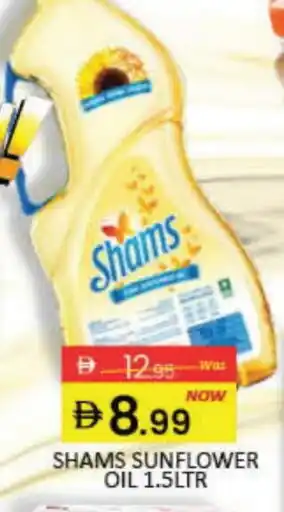Mango Hypermarket LLC SHAMS Sunflower Oil offer
